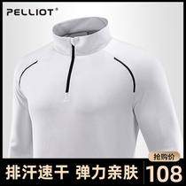 Beshi and outdoor quick-drying clothes male stand-neck sports running fast-drying clothes light and breathable sunscreen long sleeve quick-drying T-shirt