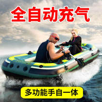 Jianyou automatic inflatable rubber boat thickened kayak Assault boat Life-saving fishing inflatable boat Hard bottom motorboat Wear-resistant