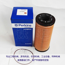 Oil filter CH10929 for Perkins diesel filter CH10930 fuel filter CH10931