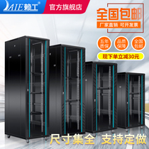 Network server cabinet thickened upgrade 0 8m 1m 1 2m 1 6m 1 8m 2m 15u 18u 22u 27u 32u 42u Monitoring weak AC