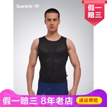 Santic Sen Getaway 21ss Riding Underwear Speed Dry Perspiration Sweat Inner Hitch Short Sleeve Running Fitness Vest