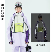 VECTOR ski suit womens new pullover hoodie reflective Tide brand ski jacket top thick warm waterproof equipment