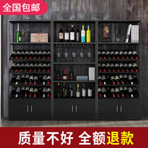 Red wine rack wine cabinet iron art floor display cabinet wine storage rack wine cup holder simple multi-layer rack