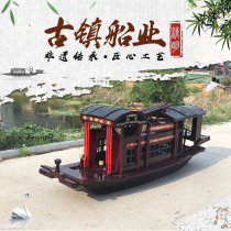 Wooden boat glass fiber reinforced plastic large Jiaxing Nanhu red boat model ornaments landscape decoration CCP conference commemorative ship