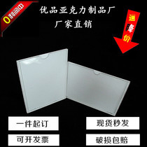 Double layer acrylic slot a4k card slot custom transparent card slot Acrylic label business card card slot slot box