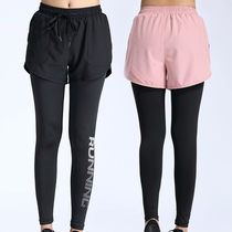 Sports pants skirt women fake two pieces of badminton tennis skirt in summer wear fitness running quick-dry tight nine-point trousers