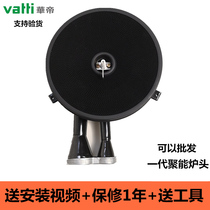 Vantage polyenergy stove head gas stove accessories 806 807 0002 each type of gas stove original stove