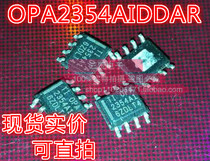 OPA2354AIDDAR operational amplifier original disassembly patch can shoot SOP-8 package