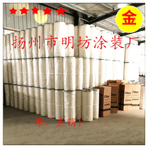 Industrial six-ear chuck quick release spray dust filter cartridge Powder recovery dust collector Sand shot blasting powder spray filter element
