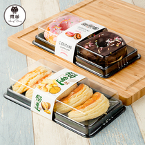 (Baking)Doughnut Durian crisp packaging box Rectangular transparent blister baking West Point disposable packaging box