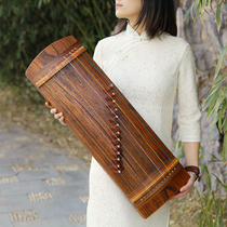 Shangshanruoshui childrens self-study beginner small portable 13 string small guzheng factory direct training finger