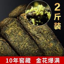 Black tea Hunan Anhua authentic hand building gold flower Fu brick Anhua super black tea Tianjian Anhua Fu brick tea