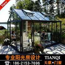 Shanghai Hangzhou Villa Garden Steel Structure Glass Curtain Wall Mobile Sunshine Room Seated Terrace Homestay Bridge Aluminum Suzhou