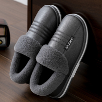 Mens slippers home autumn and winter indoor wool shoes mens winter wear cotton shoes home shoes winter bags cotton slippers men