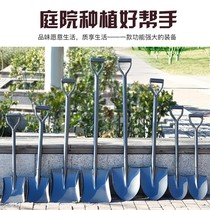 Archaeopteryx Military Industry Outdoor Ordnance Shovel Multifunctional Manganese Steel Engineering Shovel Gardening Shovel Garden Portable Small Iron