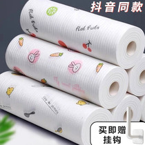 Disposable foot cloth foot bath household absorbent printing foot wipe paper Hotel foot towel for lazy people