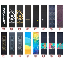 Very skateboard double-skateboard sandpaper size fish board non-slip sticker scooter sandpaper pore sand