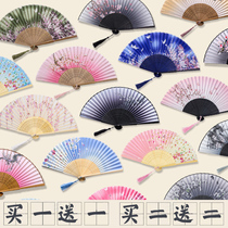 Fan Folding Fan China Wind Summer Day Style Ancient Wind Classical Dance Female Style Ancient Dress Folding Retro Small Fan