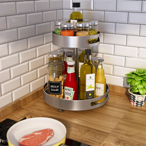 Rotating rack kitchen special kitchen rotating seasoning holder countertop table seasoning condiment corner oil