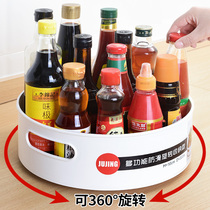 Rotatable kitchen seasoning holder household corner oil salt sauce vinegar soy sauce bottle condiment storage rack corner Holder