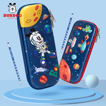 Babu bean stationery box Boy primary school pencil box Kindergarten girl cute creative pencil bag Korean simple 3D pencil box ins tide girl simple Japanese childrens multi-function pencil box