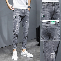 Jeans mens Tide brand autumn and winter New slim feet Korean trend spring and autumn leisure hole ankle-length pants men