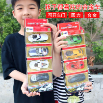 Childrens toy car can open door alloy back force car sports car police car small car toy suit 3-5-6 years old