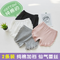 Girl safety pants pure cotton anti-walking light Children flat corner underpants dont clip the fart and the big kid hit bottom shorts
