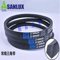 Three-way belt V-belt D type 3302 3353 3404 3454 3505