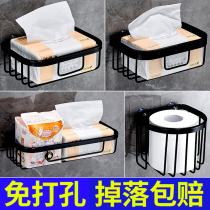 Space aluminum non-perforated tissue holder Roll paper toilet paper toilet paper shelf Household wall-mounted toilet tissue box FX