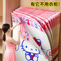 Vacuum compression storage bag household cotton quilt clothes sealed bag exhaust luggage finishing special artifact