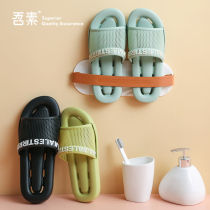 Bathroom slippers female summer water leakage quick-drying indoor home thick-soled men bathing non-slip sandslippers summer home