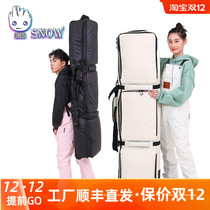 Snowboard bag wheeled bag double board ski equipment backpack ski equipment shoulder-back snowboard bag set can be checked New