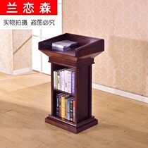 Welcome desk Multi-functional solid wood vertical retro modern standing training table Computer table Simple and simple reception