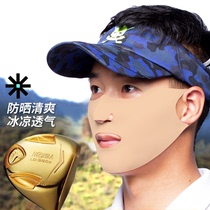  Korea golf face Gini outdoor sports sunscreen mask anti-ultraviolet breathable GOLF face sticker Cheng Chi 356