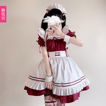 Red do your cat maid dress Lolita maid dress cosplay costume cos maid dress plus size