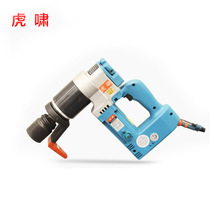 Shanghai Huxiao electric wrench T1000A 4000A electric torque wrench adjustable torque for equipment installation