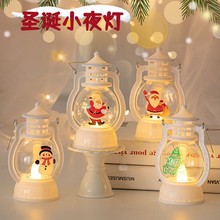 Рождественская ручная ночная лампочка маятник светодиодная лампочка торт декор вечеринка подарок реквизит