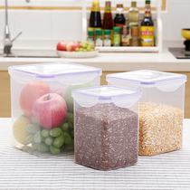  Square heightened five-grain lock plastic sealed tank Food storage tank Dried fruit sealed fresh storage box