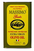 Massimo Gusto Extra Virgin Olive Oil - 1 Gallon Ma