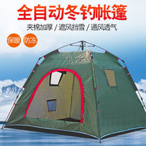 Travel tent single cotton camping 1 2 people children camping small tent outdoor small build-up winter thick ice