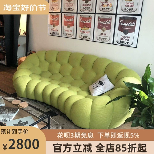 Sympatomy Racch Fort Designer Кондиционирование простого чистого красного личности Творческое искусство