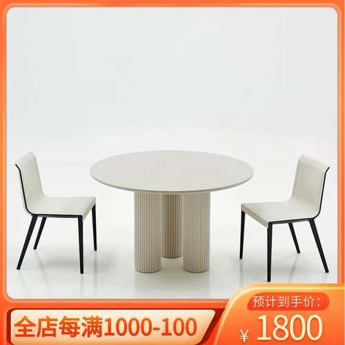 Нордический минималистский дизайнер 奶 北 北 北 北 北 北 北 北 北 Обсудите столовый столик доски мраморной скалы