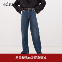 edition jeans womens 2021 autumn new high waist retro blue wide leg jeans turkish denim
