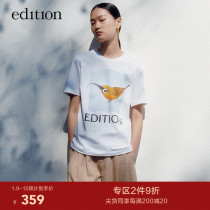 edition short sleeve T-shirt female 2021 summer new Xinjiang long staple cotton design sense top