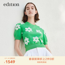 Edition Cubism Beauty Flowers Needles Weaters 2022 Spring New retro Bubble Sleeves Short blouses T-shirt