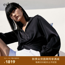 edition mulberry silk top female 2021 summer new chic kink hem white shirt design sense niche