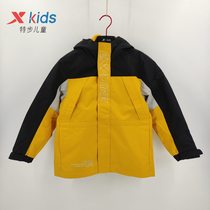 Special step children's clothing 2021 winter new boys outdoor two-piece woven warm charge clothing 679425354640