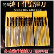 File steel file metal flat flat semicircular file set plate file flat hard wood wrong file