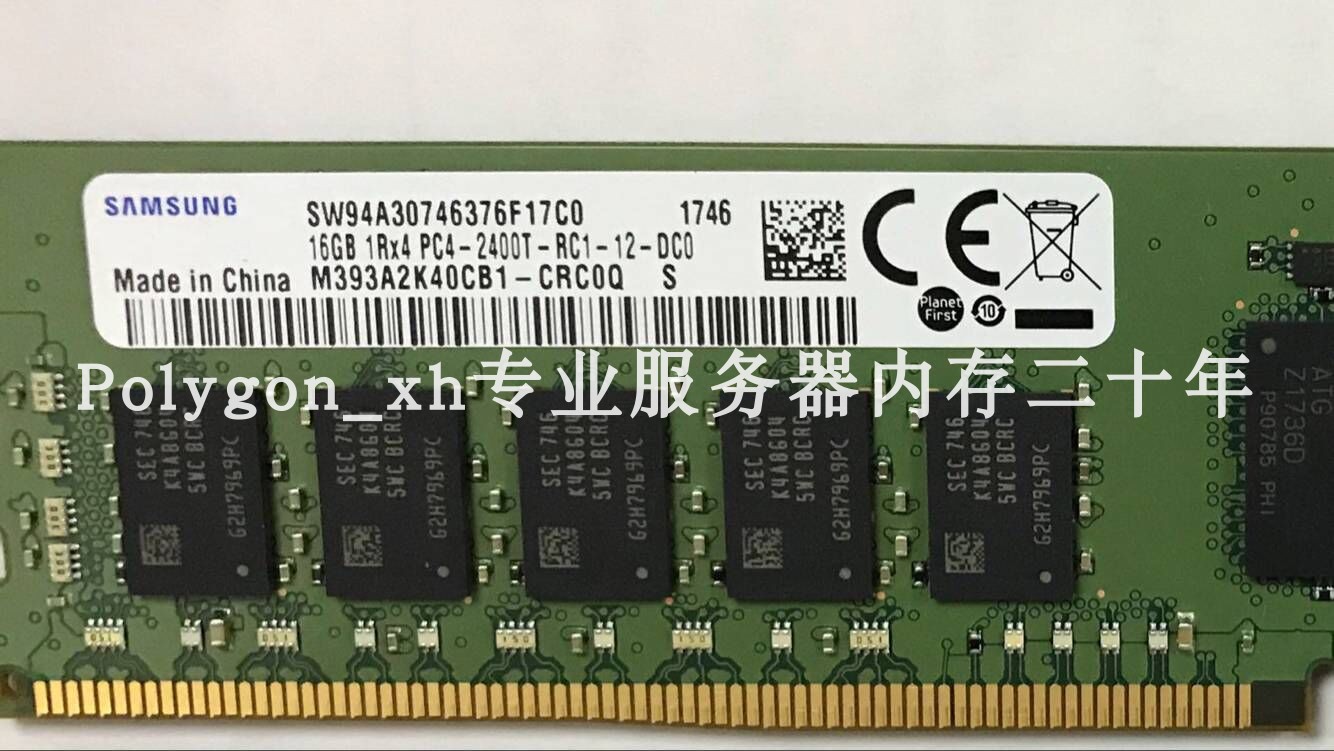 Samsung new original server memory M393A2K40CB1-CRC DDR4 REG 16GB 2400